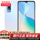 vivo Y53s 5G全網(wǎng)通 雙卡 二手手機(jī) 6400萬超清主攝 90Hz 95新 海鹽 8GB+128GB