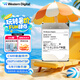 西部數(shù)據(jù)（WD）26TB企業(yè)級氦氣機械硬盤HC590 SATA 7200轉(zhuǎn)512MB CMR垂直 服務(wù)器硬盤 3.5英寸WUH722626ALE6L4