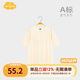 Aengbay昂貝[天竹纖維]嬰兒睡衣春秋薄款空調(diào)服寶寶防踢睡袍新生兒連體衣 米黃 90cm