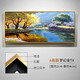 藝幻手繪油畫(huà)美式風(fēng)景天鵝湖歐式客廳掛畫(huà)餐廳裝飾畫(huà)大芬油畫(huà)村定制 T型夢(mèng)幻金 純手繪油畫(huà)+訂制尺寸