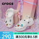 卡駱馳（crocs）厚底云朵洞洞鞋戶外休閑時(shí)尚一腳蹬沙灘鞋拖鞋 206750 206750-100 36 -37