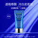 露韓飾Lohashill/BB霜裸妝霜隔離遮瑕修容 修顏遮瑕持久防水不脫妝50ml BB霜