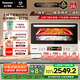 松下（Panasonic）【國家補貼】上烤下蒸萬食爐2.0彩屏觸控28L大容量家用變頻微波爐微蒸烤炸一體機NN-DS285Q