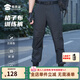 蜀黍家升級版格子布訓練褲寬松款防水軟殼褲休閑沖鋒褲工裝風野外登山褲 XL