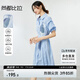 尚都比拉條紋撞色印花連衣裙女夏季款氣質(zhì)收腰襯衫裙直筒裙子 藍(lán)條紋 L