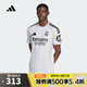 阿迪達(dá)斯 （adidas）【滔搏運(yùn)動(dòng)】2025年男子REAL H JSY足球運(yùn)動(dòng)短袖球衣 JJ1931 L