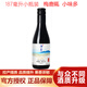長(cháng)城干紅葡萄酒 梅鹿輒小味兒多小瓶紅酒整箱187毫升 佳節禮物送禮 單瓶裝
