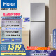 海爾（Haier）251升風(fēng)冷無霜三開門多門家用小冰箱小型宿舍租房一級能效節(jié)能BCD-251WGHC3E7WV(銀)