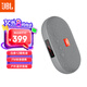 JBL TUNE3 多功能插卡藍(lán)牙音箱 便攜式戶外音響 FM收音機(jī)TF卡 學(xué)生學(xué)習(xí)老人娛樂(lè)【國(guó)家補(bǔ)貼】 灰色