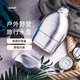 思樂得（SOLIDWARE）304不銹鋼運動保溫壺真空熱水壺便攜戶外露營旅行壺多功能保溫瓶 不銹鋼本色750ml