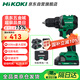 高壹工機（HiKOKI）DS18DG充電式起子手電鉆無刷18V工業(yè)級電動螺絲刀起子機兩電一充