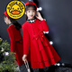 G.duck品牌童裝女童套裝公主裙新款兒童女孩套裝秋冬兩件套裙子春秋 紅色裙子+打底衫+披肩帽子 110 建議28-32斤