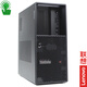 聯(lián)想（Lenovo）14代 ThinkStation P3 Tower 塔式圖形工作站3D渲染PS臺式電腦主機 i7-14700k（20核 3.4-5.6G） 32G丨1T固態(tài)+2T硬盤丨3050-6