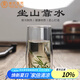 束氏 水杯玻璃杯綠茶杯泡茶杯花茶杯高硼硅雙層防燙玻璃杯描金款280ml