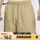 耐克 （NIKE）2025年男子AS M NK CLUB FLOW SHORT短褲 FN3308-297 XL