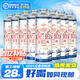 舊拉斯普金精釀原漿啤酒 青島特產(chǎn)小麥白啤酒艾爾啤酒 1L大桶全麥原漿整箱裝 1L 8桶 【聚餐暢飲】