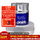 【包稅】La Prairie萊珀妮 萊伯妮反重力 眼霜套裝蓓麗藍(lán)魚子精華 洗面奶 面霜 粉藍(lán)爽膚水 魚子精華充盈面霜60ml