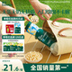 英氏（Engnice）嬰幼兒無麩質(zhì)綿綿泡芙 嬰兒寶寶零食無蛋奶添加健康零食易溶18g