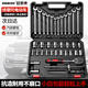 歐萊德汽修工具套裝套筒扳手棘輪扳手全套套裝摩托車(chē)修車(chē)工具箱