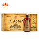 人民公社 貴州茅臺(tái)鎮(zhèn)53度醬香型白酒 經(jīng)典版 純糧釀造 整箱6瓶 500ml/瓶