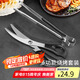 拜杰不銹鋼夾子食品夾廚房煎牛排專用烤肉夾子剪刀燒烤工具套裝二件套