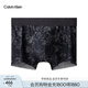 Calvin Klein內(nèi)衣【七夕禮盒黑標(biāo)系列】男士ck低腰防夾臀四角平角內(nèi)褲男NB4061 O1B-太空黑 1條 M