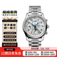 【二手99新】浪琴(Longines) 制表傳統(tǒng)系列 浪琴八針月相手表  商務(wù)男表 浪琴腕表 40mm L2.673.4.78.6