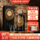 丙乾傳奇1879醬香酒53度純糧食大曲坤沙白酒 53%vol 500mL 2瓶 裝