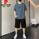皮爾卡丹（pierre cardin）棉質(zhì)短袖t恤男士夏季2025新款夏裝一套搭配帥氣時尚潮牌短袖衣服 22006+K531鐵灰套裝 XL