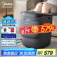 美的（Midea）泡腳桶殺菌洗腳盆加熱電動按摩足浴盆理療泡小腿可拆洗按摩盤生日禮物送男女友送長輩ZL2雅致灰