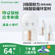 綠鼻子定時電蚊香驅蚊液45ml*3瓶＋1蚊香器 液晶夜燈款加強版