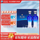 洋河【官方授權(quán)店】天之藍 綿柔濃香型白酒 52度 480mL 2瓶 禮盒裝 送禮