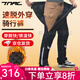 TNAC拓馳摩托車騎行褲男女快脫褲摩旅防風(fēng)防水四季罩褲速脫褲保暖防摔 冬季雙側(cè)拉鏈速脫褲【深邃黑】 4XL