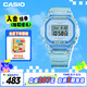 卡西歐（CASIO）手表女士BABY-G小方塊運(yùn)動(dòng)電子日韓表送女友禮物BGD-565SJ-2