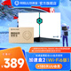 網(wǎng)易UU加速盒Wi-Fi6版【半年卡套餐】網(wǎng)易UU加速盒器   PS4＼PS5＼Switch2＼XSX＼Steam Deck加速