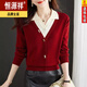 恒源祥羊毛衫女假兩件上衣長(cháng)袖媽媽裝新款polo領(lǐng)針織衫翻領(lǐng)毛衣打底衫 紅色 XL【建議115-130斤】