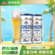 青島啤酒白啤 全麥釀造 青島白啤 330mL 12罐