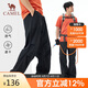 駱駝（CAMEL）戶外速干傘兵褲直筒工裝褲速干長褲A15BA49038 幻影黑,男 XXL 