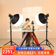 金貝（JINBEI）補光燈EF-120BI可調(diào)色溫室內(nèi)外移動拍照攝影燈視頻美顏直播補光燈交直流兩用外拍便攜常亮燈 EF-120BI雙球套 手機直播推薦 120W