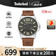 Timberland添柏嵐Bernardston大表盤男表戶外運(yùn)動手表送男友生日禮物 TDWGB2131801
