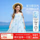 ASK JUNIOR親子款裙子夏青少年掛脖吊帶裙兒童連衣裙女大童蓬蓬網(wǎng)紗裙   170