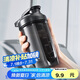 貝瑟斯搖搖杯運動(dòng)健身水杯蛋白粉攪拌杯奶昔杯子代餐杯瑤瑤杯500ML黑色