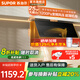蘇泊爾補(bǔ)貼20%抽吸排油煙機(jī)家用大吸力25m3揮手免拆洗吸油煙機(jī)變頻油煙機(jī)NI23 【立減20%單煙機(jī)】25立方變頻超薄近吸 天然氣(12T)