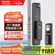 飛利浦（PHILIPS）智能門(mén)鎖電子密碼鎖指紋密碼鎖WIFI智聯(lián)防盜門(mén)鎖 301VP黑