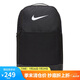 耐克（NIKE）男女訓(xùn)練雙肩包 旅行包電腦包書包DH7709-010 黑
