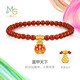 周生生紅玉髓黃金手鏈 足金微糖甲殼蟲(chóng)珠串手串 94676B定價(jià) 05圈