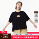 幻走（MOVEUP）2025夏季新款.FUN系列短袖圓領(lǐng)貓咪繡花短款T恤女 夜黑 L