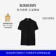 博柏利（BURBERRY）【禮物】男裝 棉質(zhì) 短袖 Polo 衫