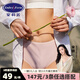 安莉芳【福利任意3條/147元】Embry candies糖果褲莫代爾mian中高腰內(nèi)褲 EP00159LPKmian高腰 L