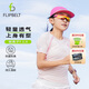 Flipbelt飛比特短袖夏季女士半袖透氣運(yùn)動(dòng)休閑健身上衣跑步T恤 櫻花粉 M 